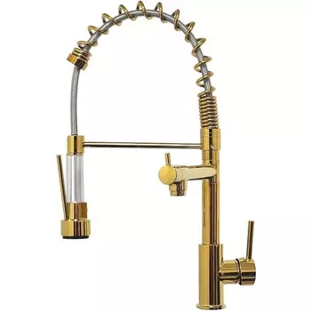 Смеситель BRNOU BR-705 для мойки, золото