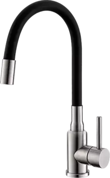 Смеситель для кухни Alveus Flexa 1147023 черный