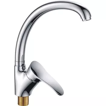 Смеситель для кухни Haiba HB4101-2, хром