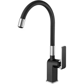 Смеситель для кухни Haiba HB73548-7, черный/хром