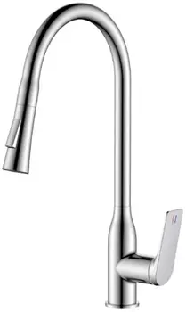 Смеситель для кухни Haiba HB73816 хром