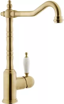 Смеситель для кухни VitrA Idealine A4215433EXP бронза