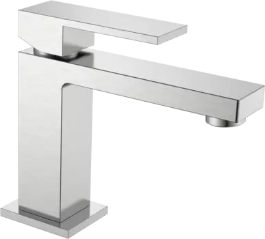 Смеситель для раковины Boheme Qubic 471-NB brushed nickel