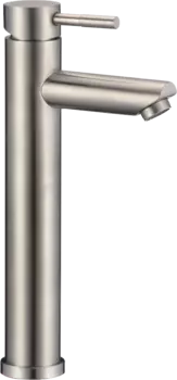 Смеситель для раковины OliveS Balear 13133BL сатин