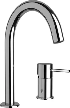 Смеситель для раковины Remer X Style X57