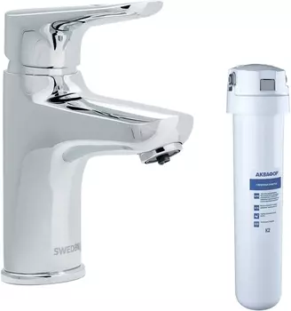 Смеситель для раковины Swedbe Venado Plus 1615S для раковины с фильтром K1615S