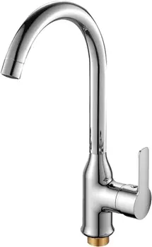 Смеситель Elghansa Emerald 5691010 для кухонной мойки