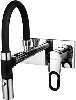 Смеситель Elghansa Squareline для раковины 14Q0191