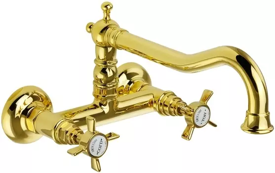 Смеситель Migliore Princeton ML.CUC-852.DO для кухонной мойки, золото