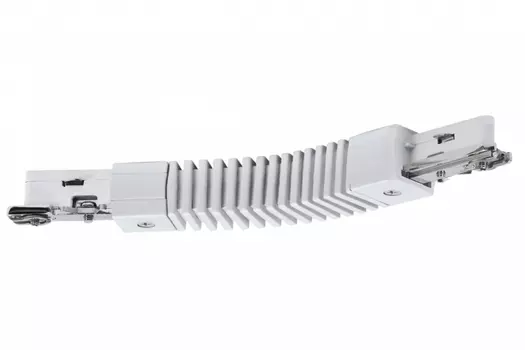 Соединитель гибкий для шинной системы Paulmann U-Rail 97681 /97681