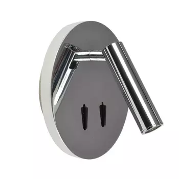 Спот Azzardo Faro AZ2424