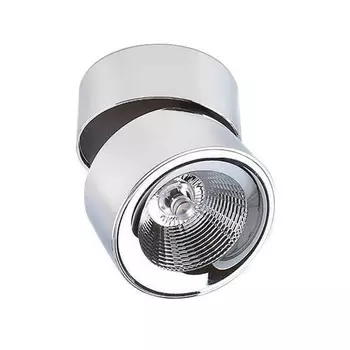 Спот Azzardo Scorpio AZ1452