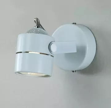 Спот Citilux Ринг CL525510