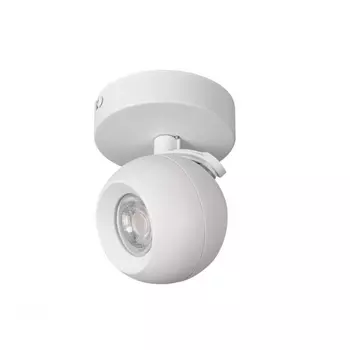 Спот Kanlux Galoba 33670 /33670