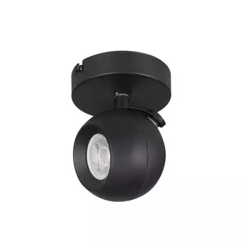 Спот Kanlux Galoba 33671 /33671