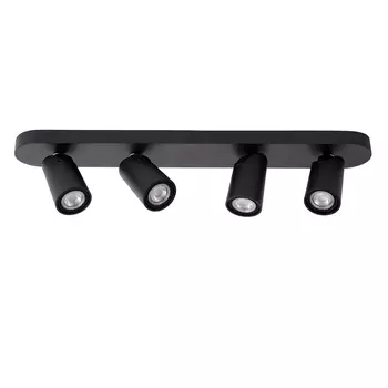 Спот Lucide Xyrus 23954/21/30