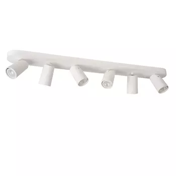 Спот Lucide Xyrus 23954/31/31