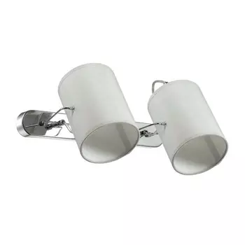 Спот Lumion Visario 3522/2W