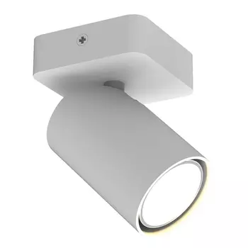 Спот Mantra Sal 6283 /6283