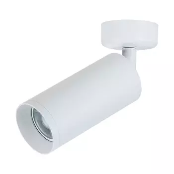 Спот Maytoni Focus C017CW-01W