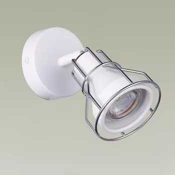 Спот Moderli Source V2700-1W