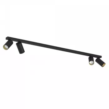 Спот Nowodvorski Mono 7768 /7768