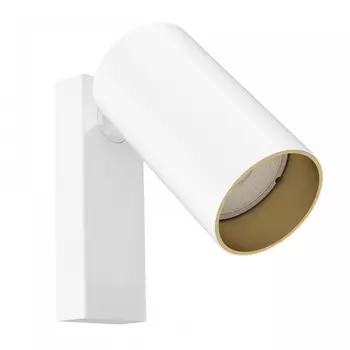 Спот Nowodvorski Mono 7772 /7772