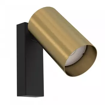 Спот Nowodvorski Mono 7780 /7780