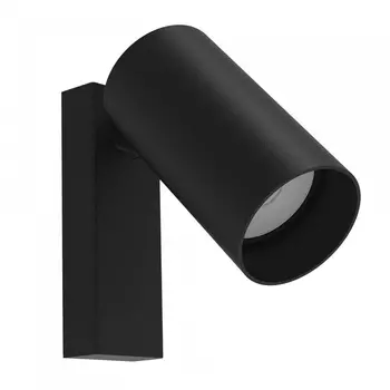 Спот Nowodvorski Mono 7840 /7840