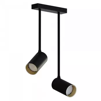 Спот Nowodvorski Mono Long 7675 /7675