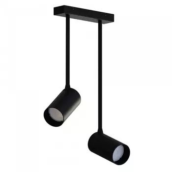 Спот Nowodvorski Mono Long 7730 /7730