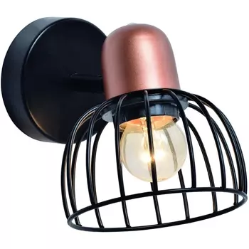 Спот Rivoli Adro 7016-701