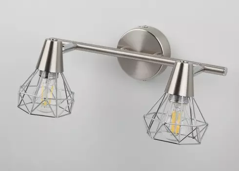 Спот Rivoli Distratto 7004-702