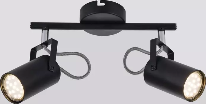 Спот Rivoli Mobile 7011-702