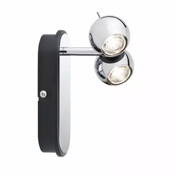 Спот светодиодный Paulmann Sphere 60038 /60038