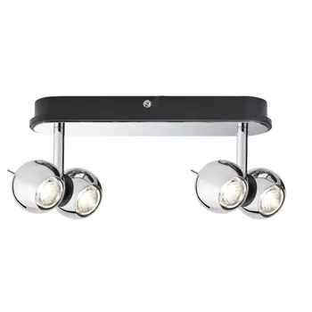 Спот светодиодный Paulmann Sphere 60039 /60039