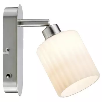 Спот светодиодный Paulmann Zylino 60138 /60138