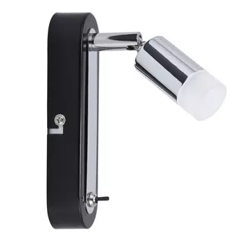 Спот светодиодный Paulmann Zylo 66606 /66606