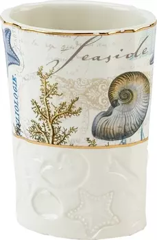 Стакан Avanti Antigua 13571A