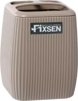 Стакан Fixsen Brown FX-403-3 бежевый