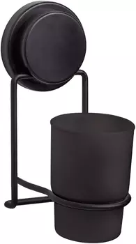 Стакан Fixsen Magic Black FX-45006