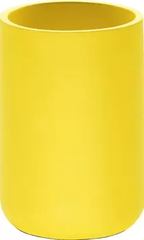 Стакан Ridder Young 2236104 жёлтый