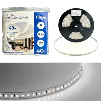 Светодиодная лента Feron 8W/m 120LED/m 2835SMD дневной белый 40M LS420 48792 /48792