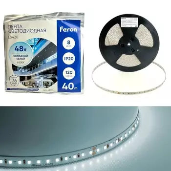 Светодиодная лента Feron 8W/m 120LED/m 2835SMD холодный белый 40M LS420 48793 /48793
