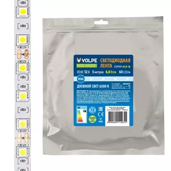 Светодиодная влагозащищенная лента Volpe (UL-00004532) 4,8W/m 60LED/m 2835SMD холодный белый 5M ULS-Q323 2835-60LED/m-8mm-IP65-DC12V-4,8W/m-5M-6500K
