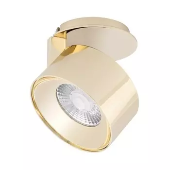 Светодиодный модуль Arlight Plurio-Lamp-R77-9W Day4000 030256 /030256