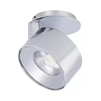 Светодиодный модуль Arlight Plurio-Lamp-R77-9W Day4000 031838 /031838