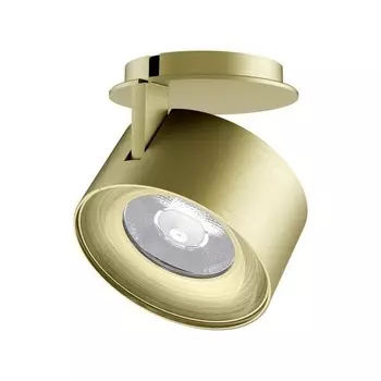 Светодиодный модуль Arlight Plurio-Lamp-R77-9W Warm3000 031833 /031833