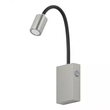 Светодиодный спот Eglo Tazzoli 96567 /96567