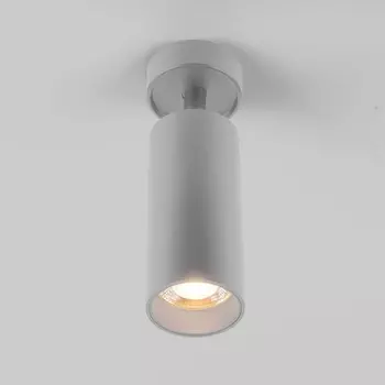 Светодиодный спот Elektrostandard Diffe 85252/01 серебряный a058247 4690389182952
